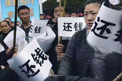 鲍女士装修款到手，讨债公司帮大忙